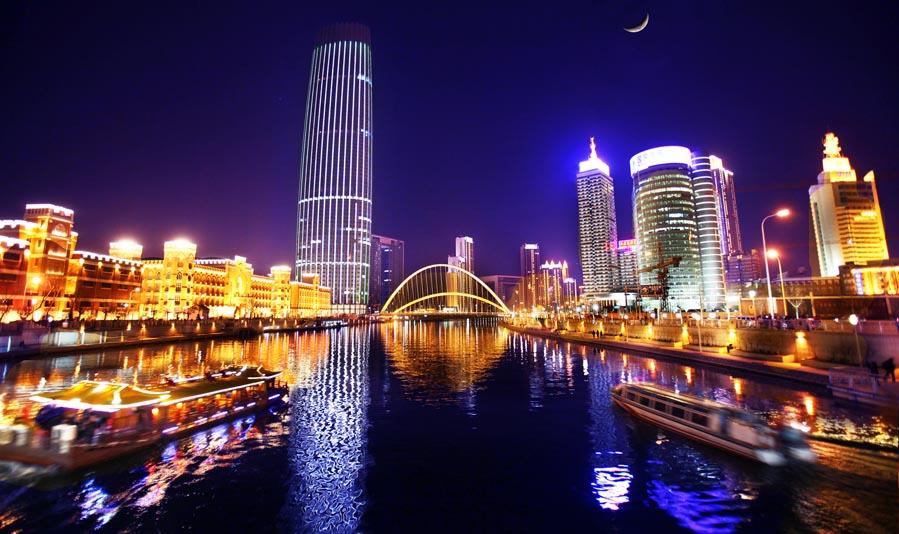 天津之声,尊敬的听众朋友们,大家好!