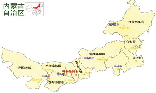 内蒙古,神奇土地的自然画卷🌾