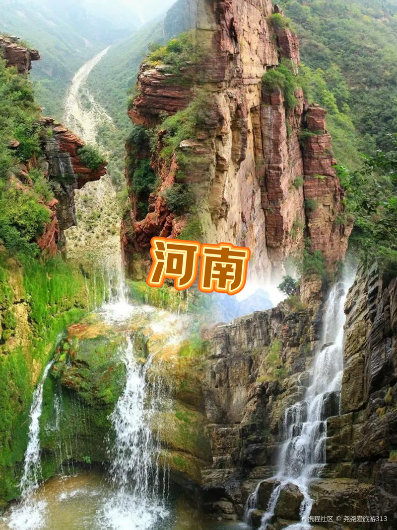 中原古韵，现代河南——历史与现代的交融画卷