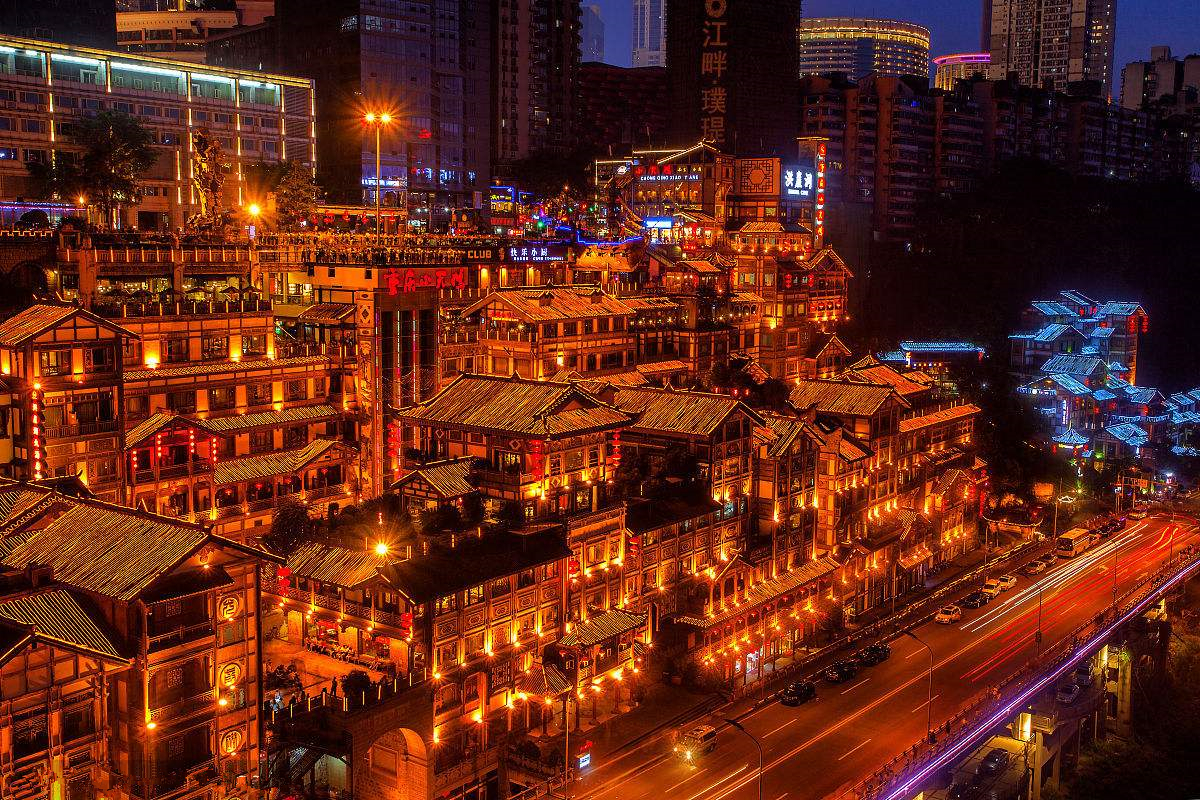 揭秘重庆，魅力四溢的城市风采
