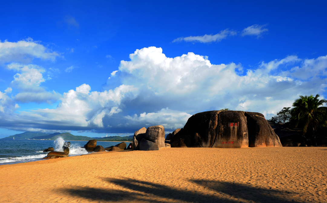 海南,绿色发展的海南实践之路