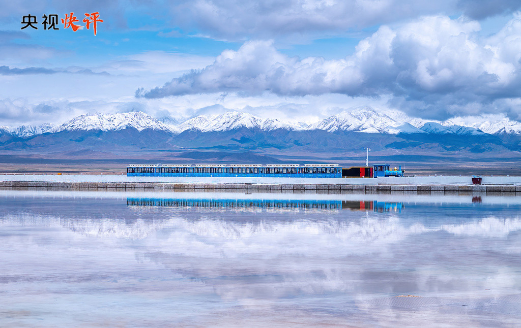 青海探秘,高原之美的神秘旅程