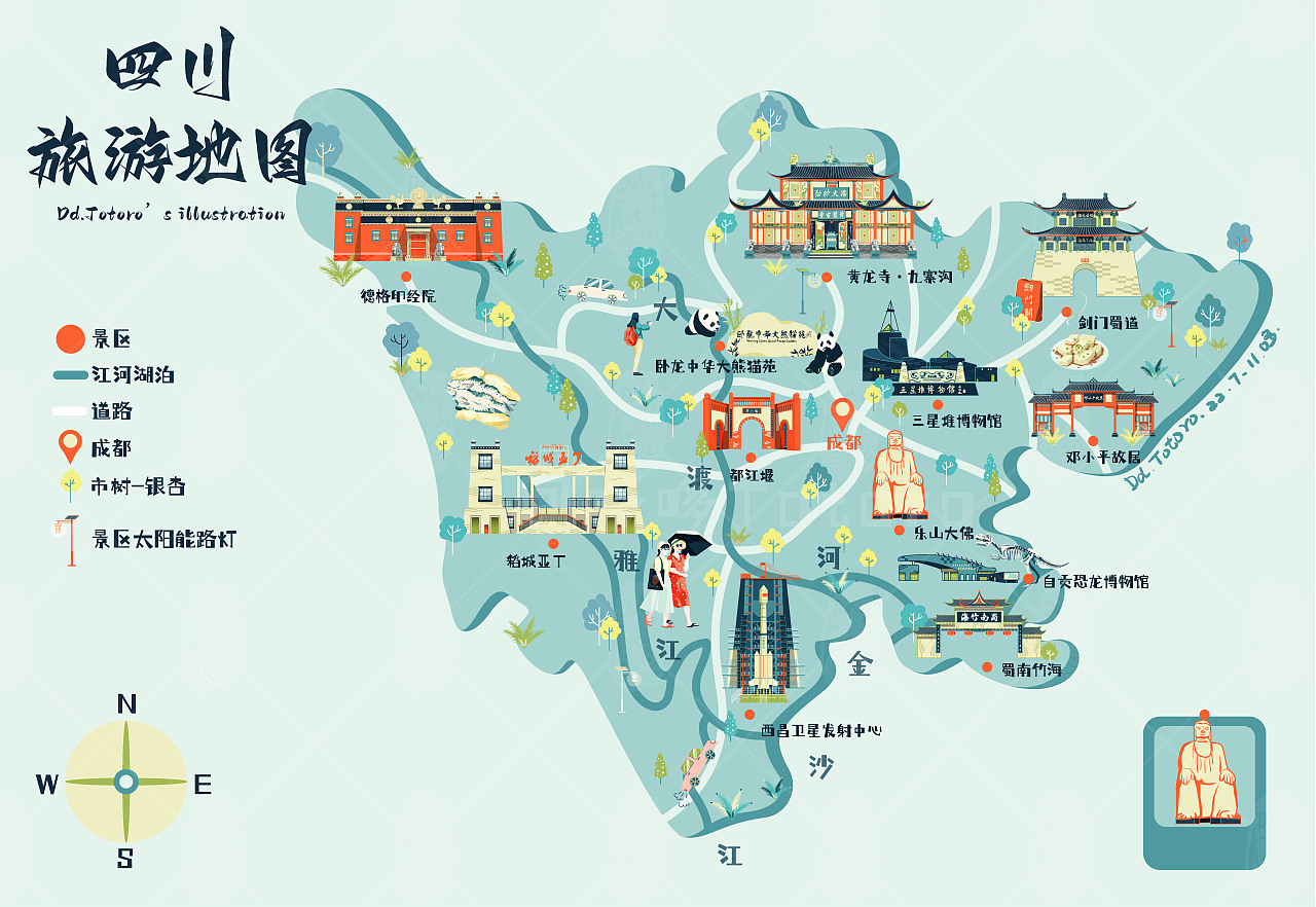 四川,美食与文化双重瑰宝之地