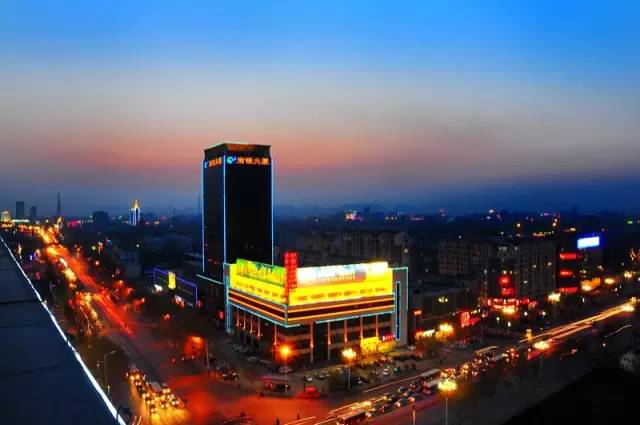 邢台，致敬亲爱的听众朋友们