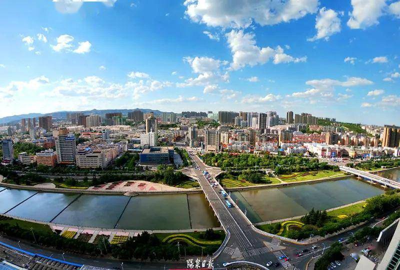 探寻阳泉的独特魅力之旅