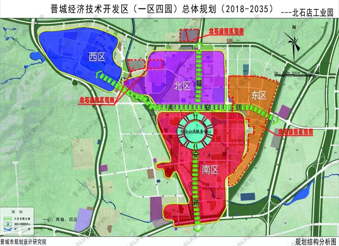 大学生视角下的晋城之行，城市印象与自我体悟