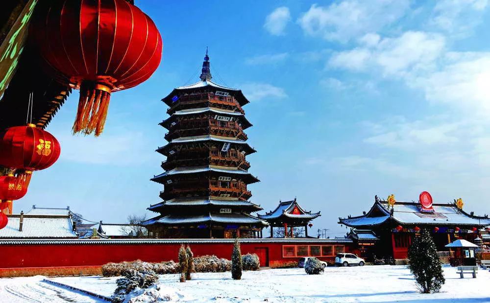 朔州盛会上,致敬领导与同胞的团结盛典