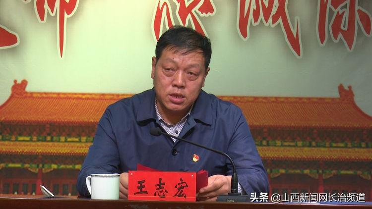 晋中,穿越时空的历史与现代交融之美